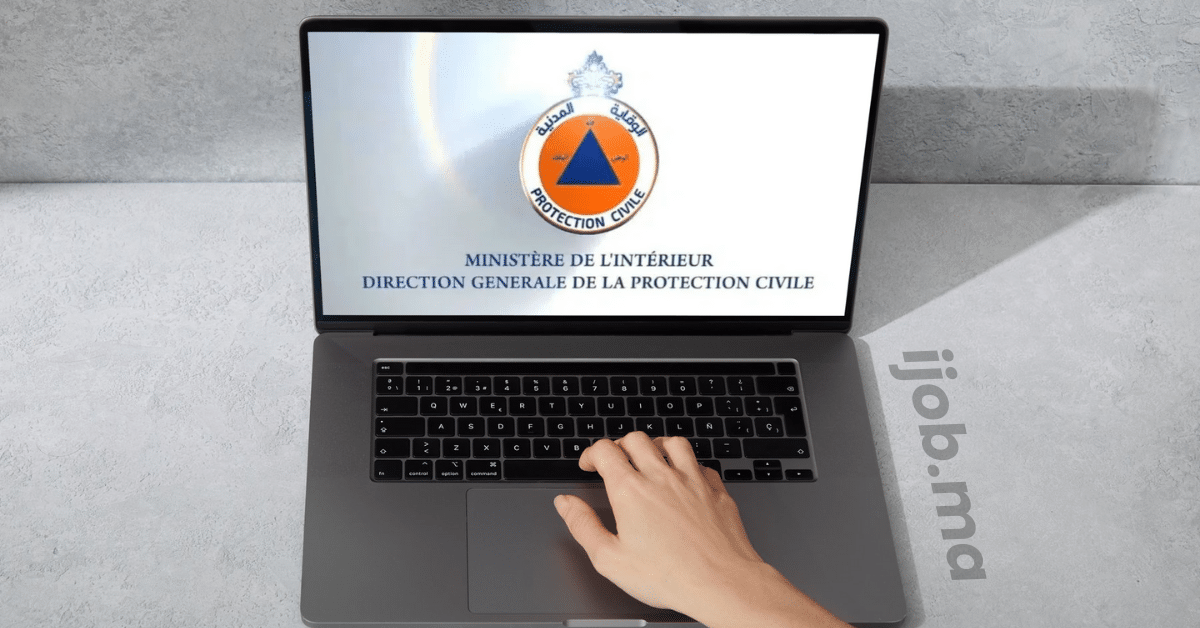 Concours Direction Générale de la Protection Civile 2025 (5 Postes)