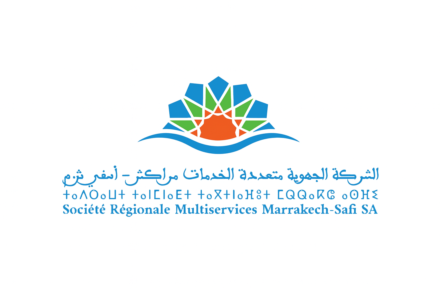 Concours de Recrutement SRM Marrakech - Safi 2025 (63 Postes)