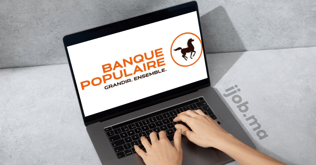 توظيف وكلاء تجاريين بعدة مدن لحاملي شهادة باك+3 في عدة تخصصات 3 البنك الشعبي الدار البيضاء: توظيف وكلاء تجاريين بعدة مدن لحاملي شهادة باك+3 في عدة تخصصات