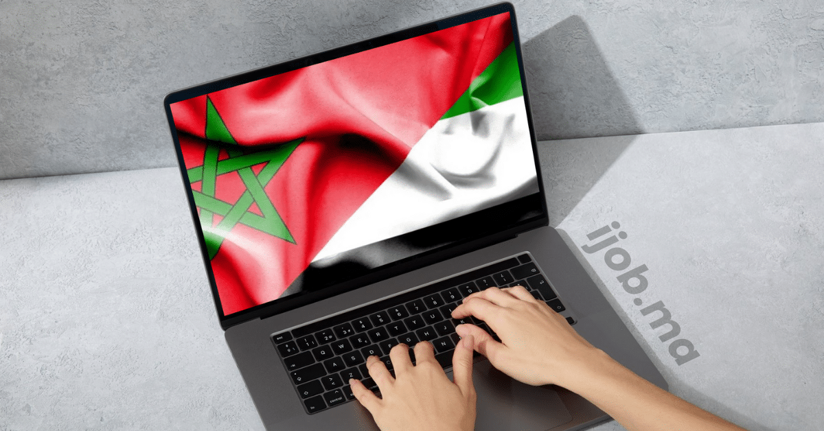 الأنابيك سكيلز: توظيف 15 مسير مخزن بالإمارات العربية المتحدة. آخر أجل هو 28 نونبر 2025