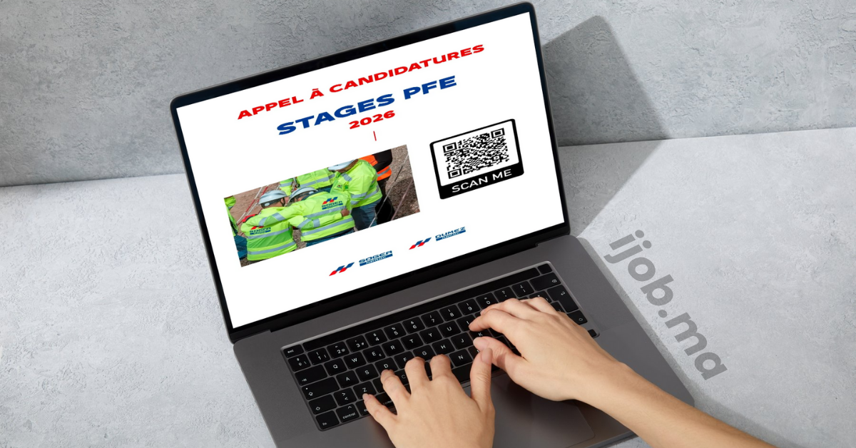 شركة SOGEA المغرب توظف متدربين لسنة 2026 2 شركة SOGEA المغرب توظف متدربين لسنة 2026