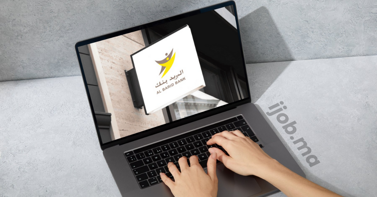 Al Barid Bank recrute des administrateurs expérimentés