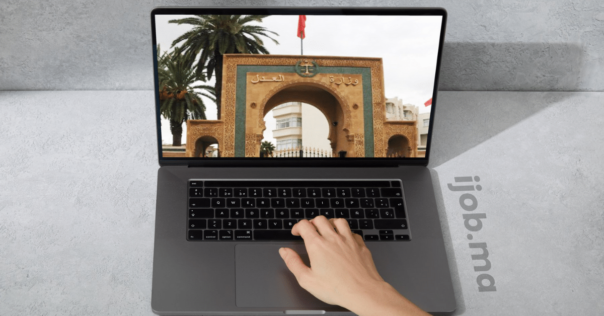 Concours de Recrutement Ministère de la Justice 2026 (74 Postes)