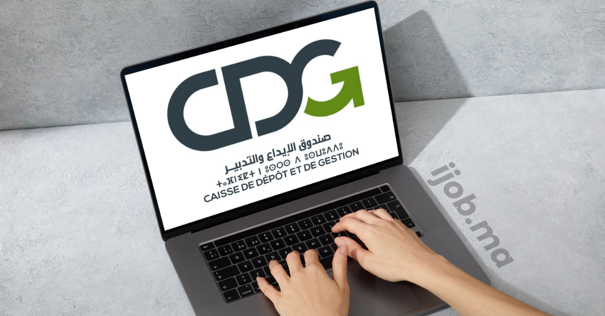 La CDG ouvre 3 postes en CDI dès maintenant