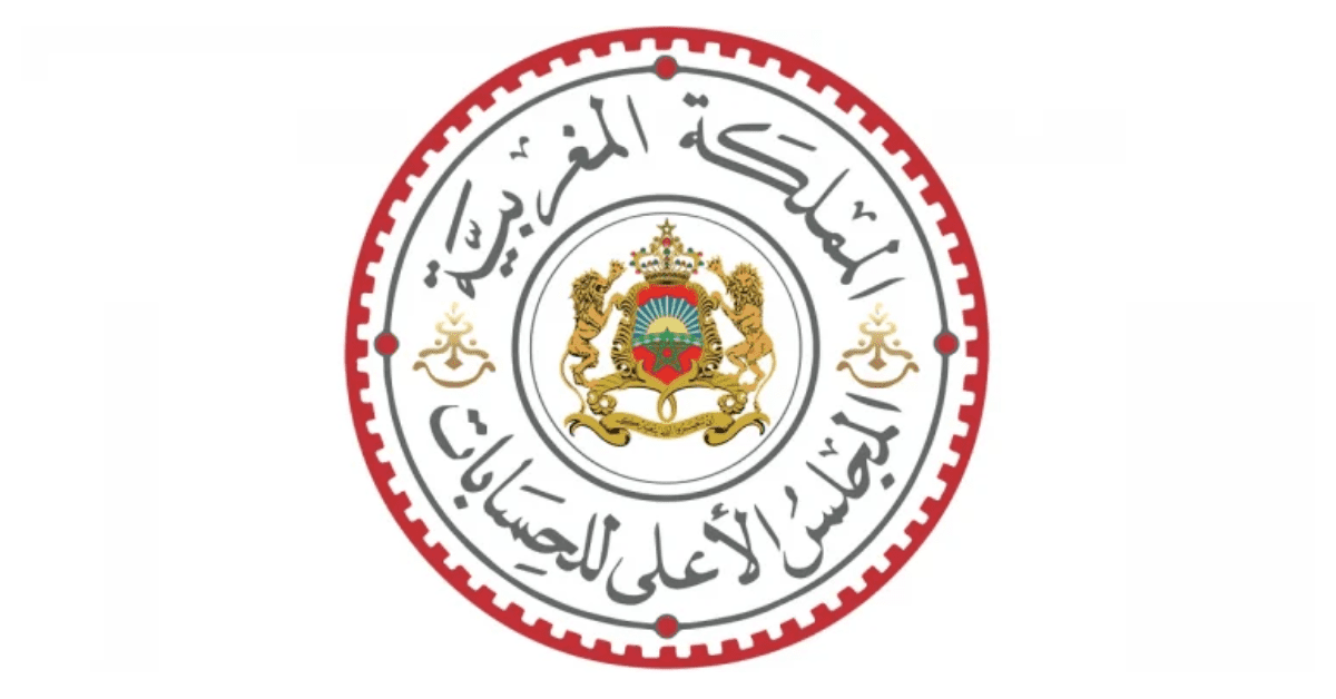 Cour des Comptes Concours Emploi Recrutement