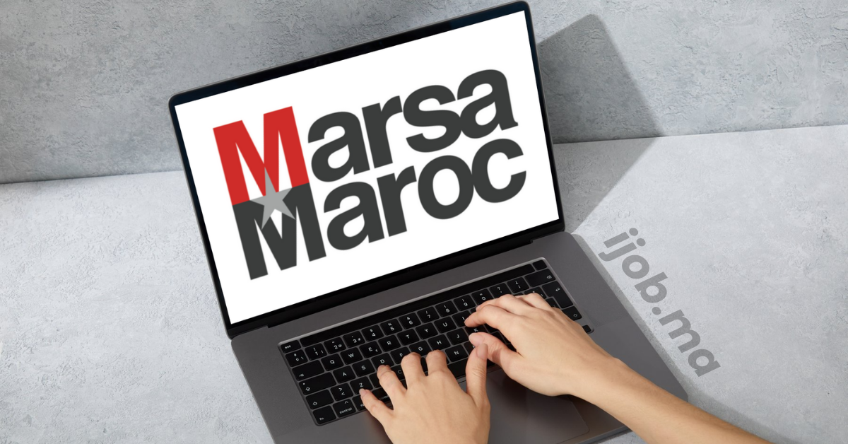 Concours de Recrutement Marsa Maroc 2026 (4 Postes)