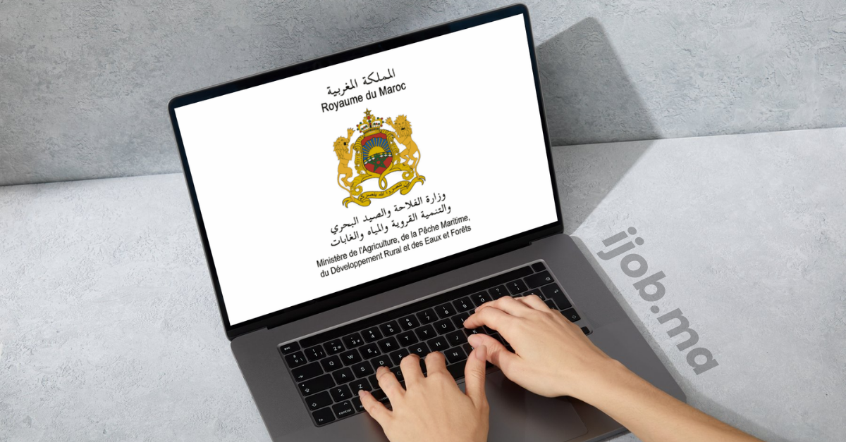 Concours de Recrutement Ministère de l’Agriculture 2026 (65 Postes)
