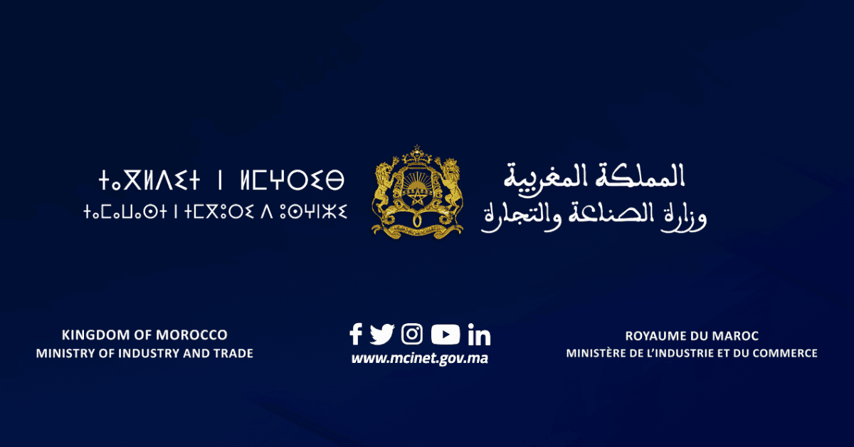 Ministère de l'Industrie et du Commerce Concours Emploi Recrutement