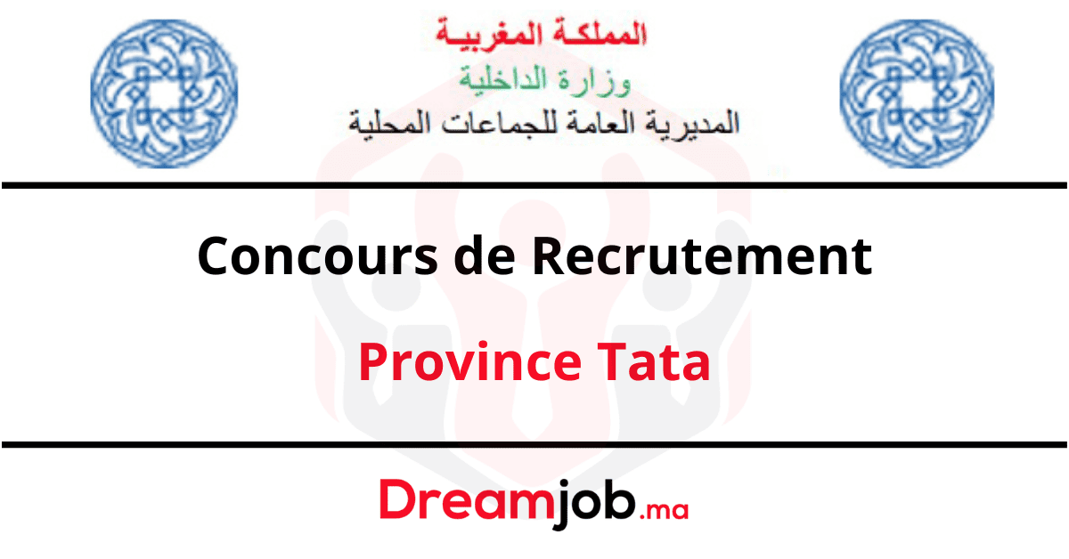 Concours Recrutement Province Tata