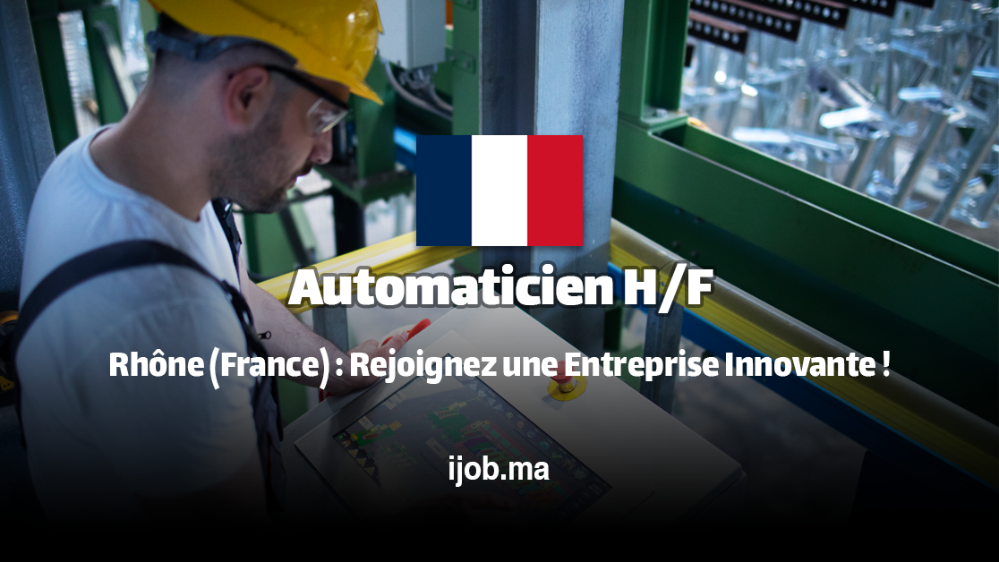 Rejoignez une Entreprise Innovante !