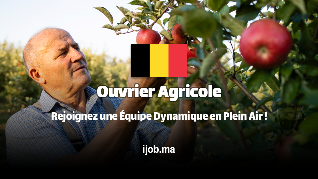 Rejoignez une Équipe Dynamique en Plein Air !