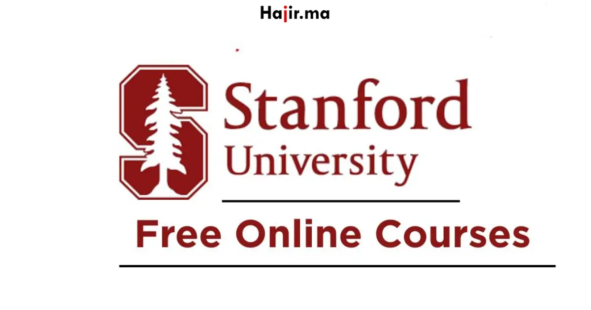 احصل على شهادات جامعة ستانفورد مجاناً فرصتك لتطوير مسارك المهني 2026