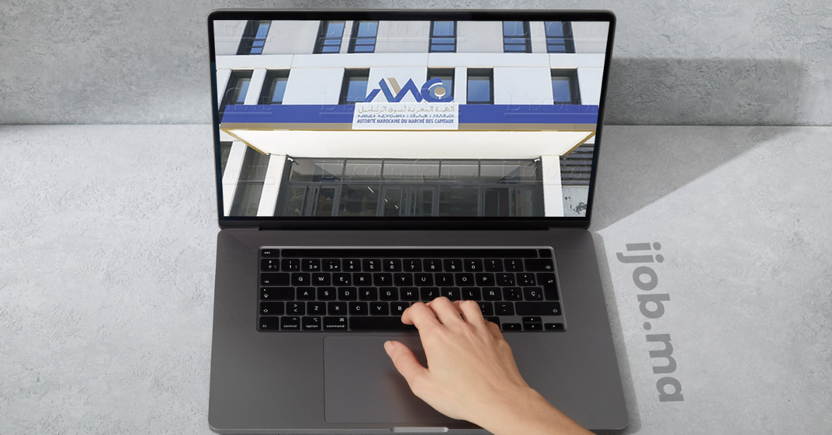 Concours de Recrutement AMMC 2026 (7 Postes)