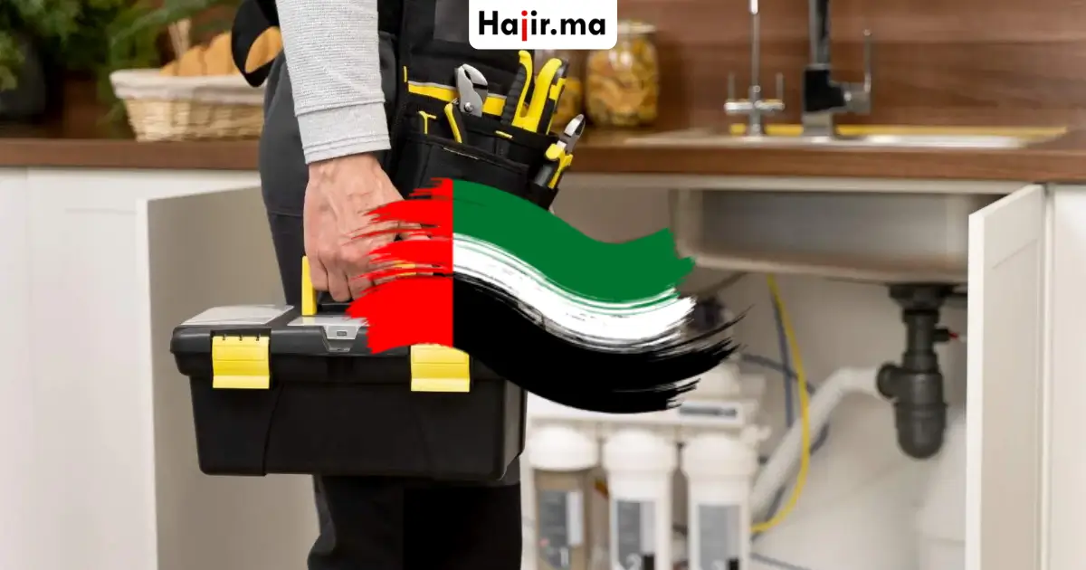 عقد عمل رسمي في دبي لوظيفة سباك براتب تنافسي وحوافز مالية لعام 2026