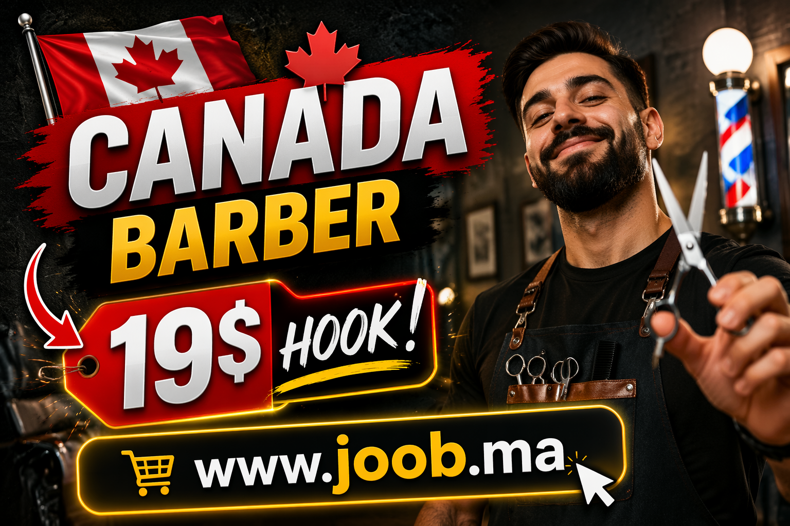 وظائف حلاقين في كندا 2026 براتب 19 دولار/ساعة + فيزا عمل