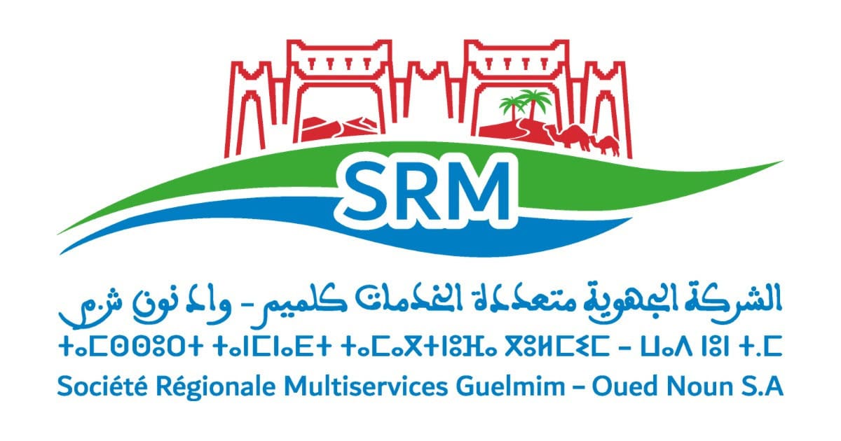 Société régionale multiservices Guelmim-Oued Noun
