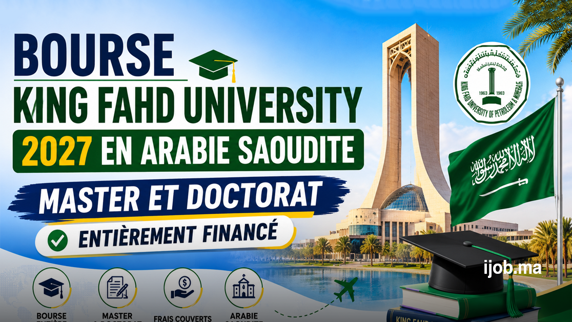 Bourse King Fahd University 2027 en Arabie Saoudite