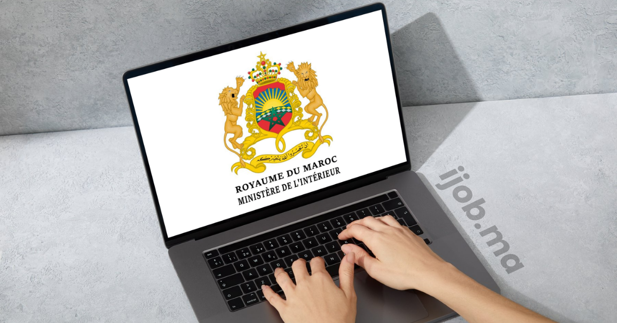 Liste des Convoqués Concours Ministère de l’Intérieur 2026 (600 Postes)