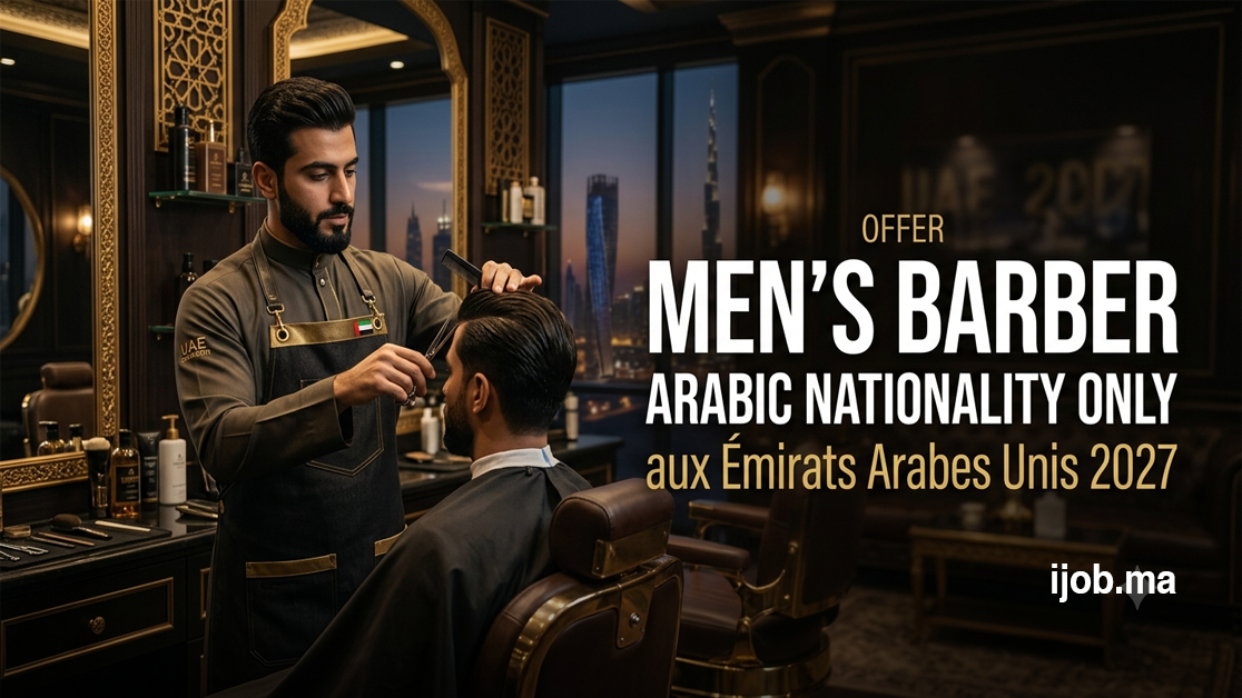 Barbier privé aux Émirats Arabes Unis
